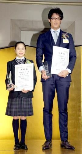 藤浪晋太郎が結婚する彼女は中条あやみ？血液型や身長などWiki ...