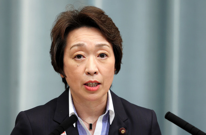 橋本聖子 旦那との結婚や子供の学校、年齢について。スケートの実績は?【画像】