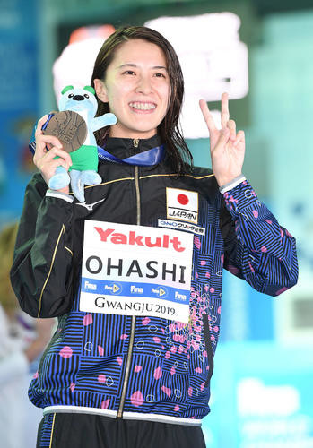 大橋悠依 かわいいけど結婚する彼氏はいる 身長や高校 大学について 画像 アスリート情報局