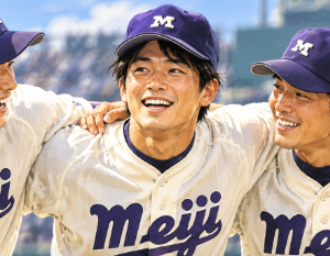 榊原七斗の父親・母親や兄弟は？家族構成と出身中学・高校を調査！